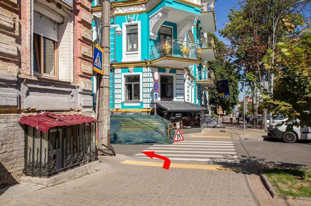 Loft Design Apartments On Desyatynnyi Ln, 7 Киев